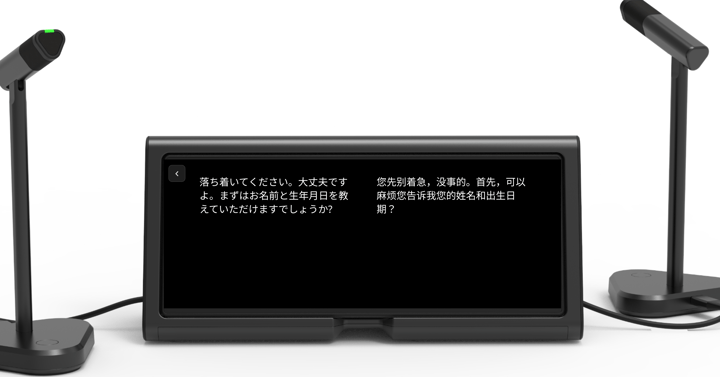 Scene2_blog2