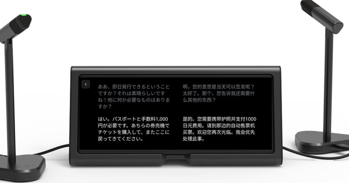 Scene3_blog2