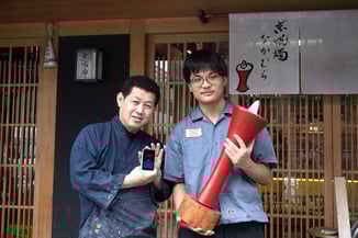 有限会社中村ローソク様