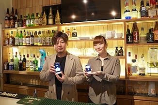 OFFICE SAND（オフィス サンド） 様