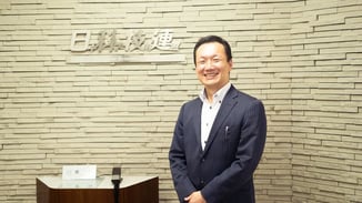 Sentioカンファレンスプラン導入事例：日本科学技術連盟