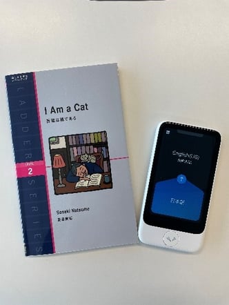 文学作品は訳せる？