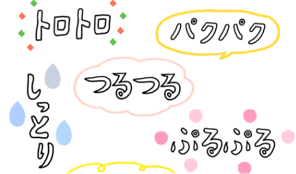 オノマトペは訳せる？
