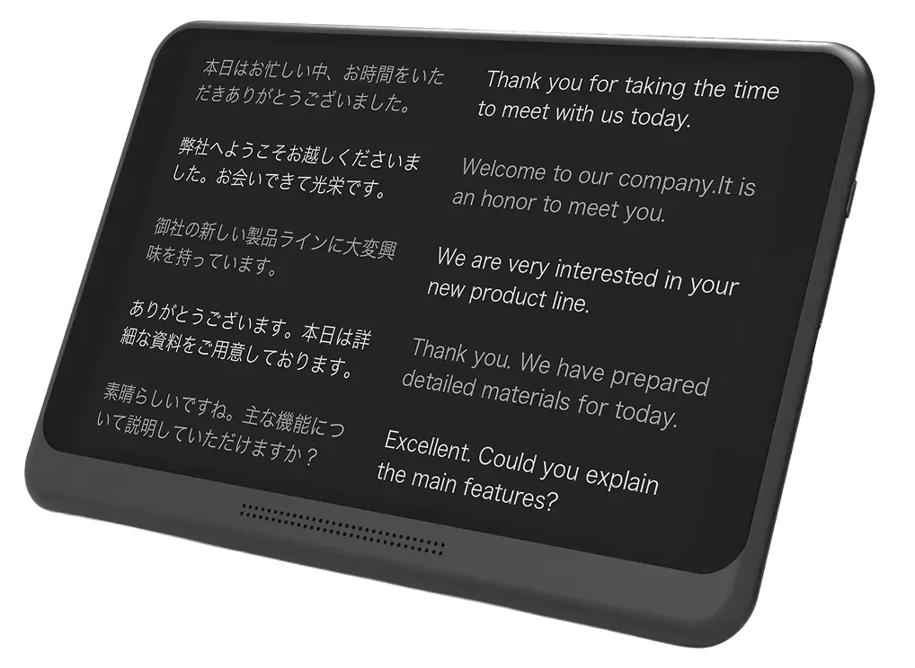 Pocketalk Z screen showing a translated conversation