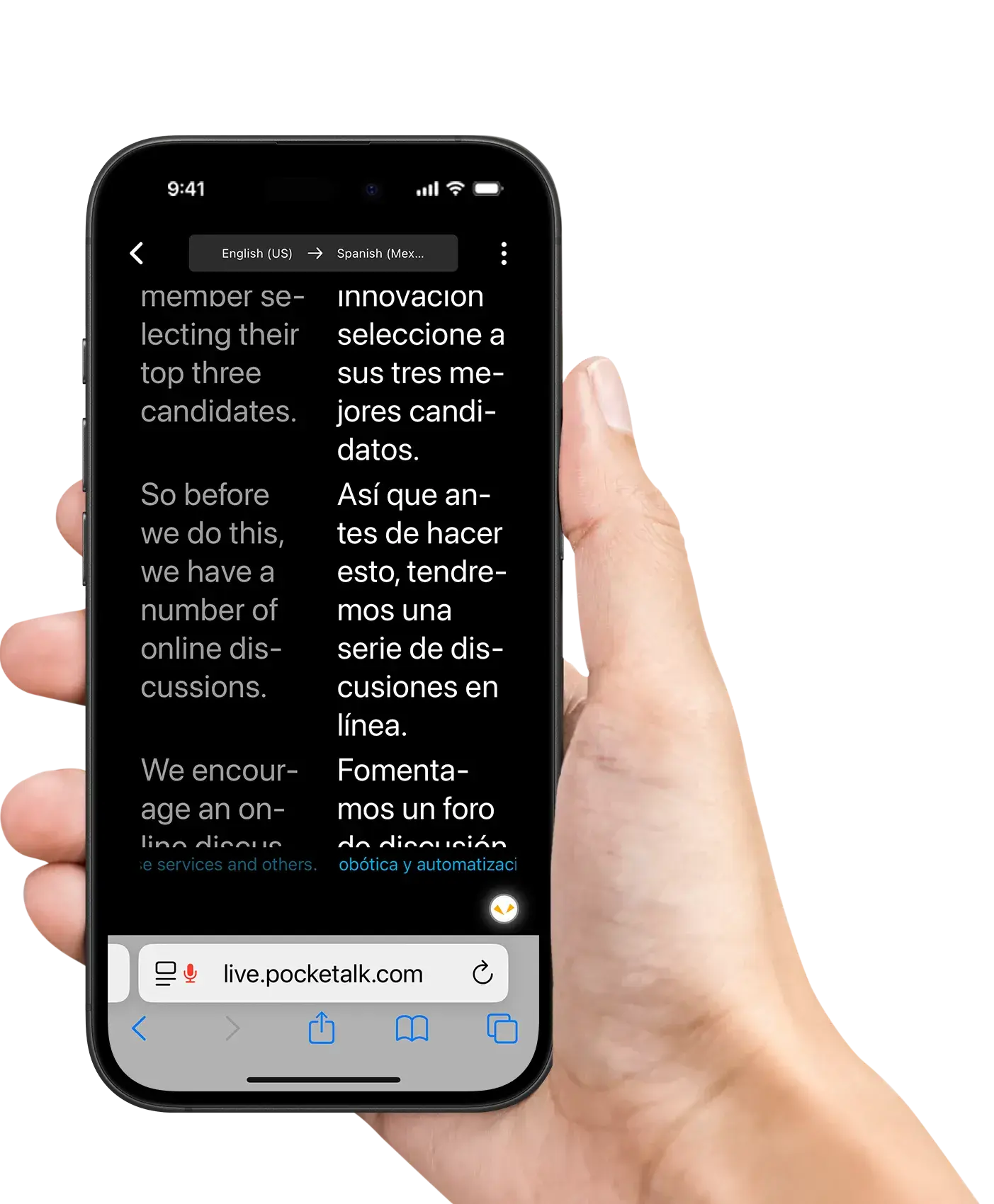 Sentio on a smartphone