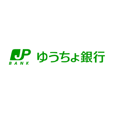 ゆうちょ銀行のロゴ画像