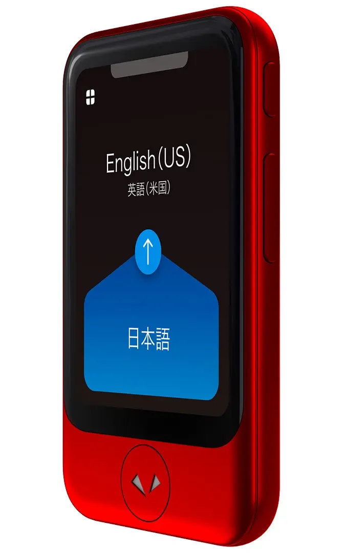Pocketalk（ポケトーク）について | 導入実績10,000社以上