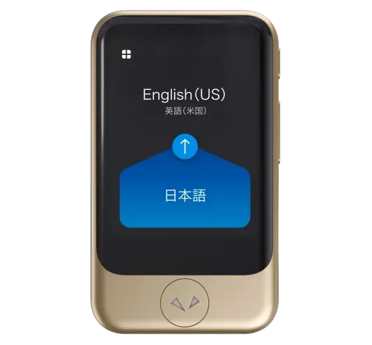 ポケトークSゴールド