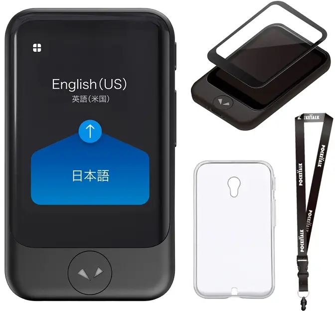 ポケトークSブラック アクセサリセット