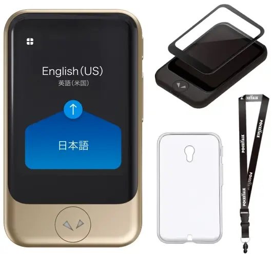 ポケトークSゴールド アクセサリセット