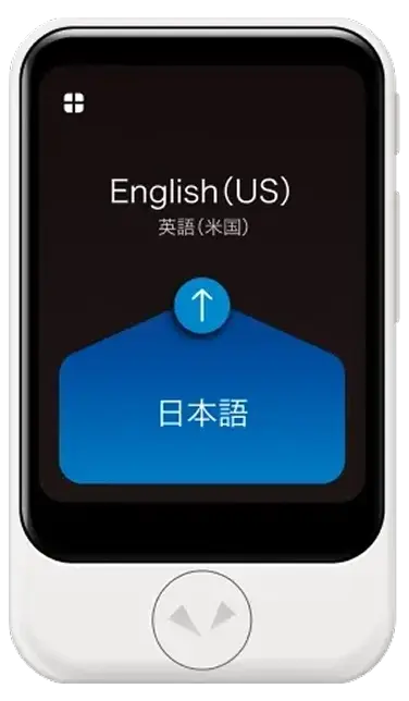 ポケトークSホワイト