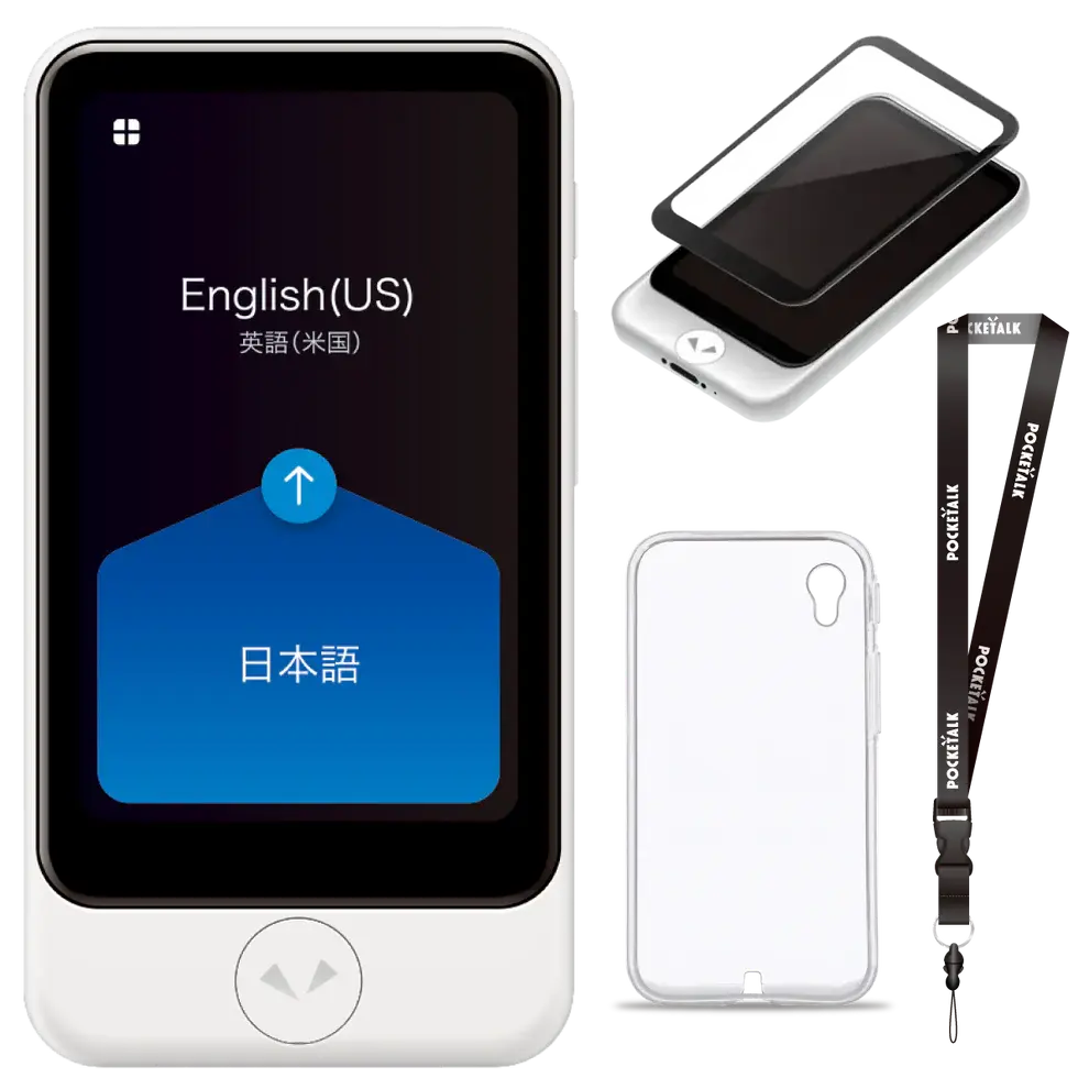 ポケトークSホワイト アクセサリセット