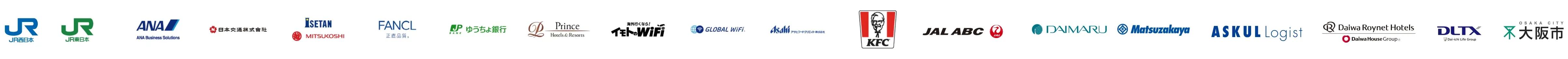 会社ロゴ