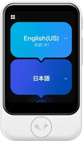 S2