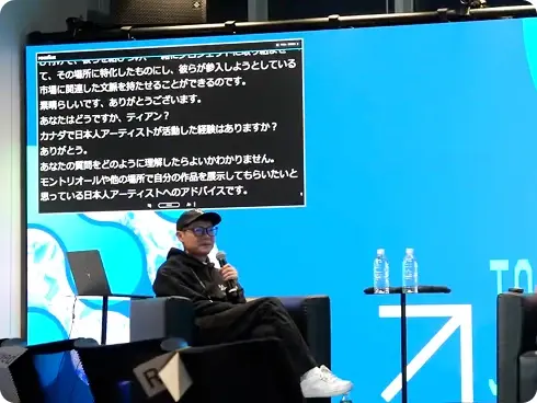 スイッチャー連携 会場のスクリーンに投影