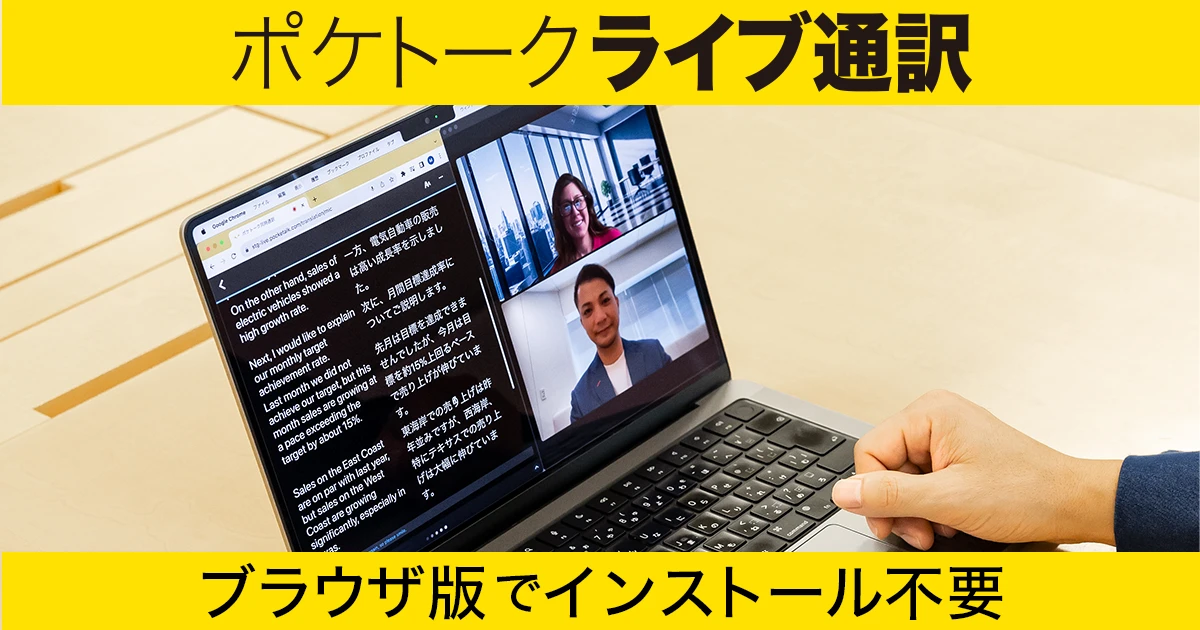ダリー語／購入者制限あり(男性の方のみ購入可能)
