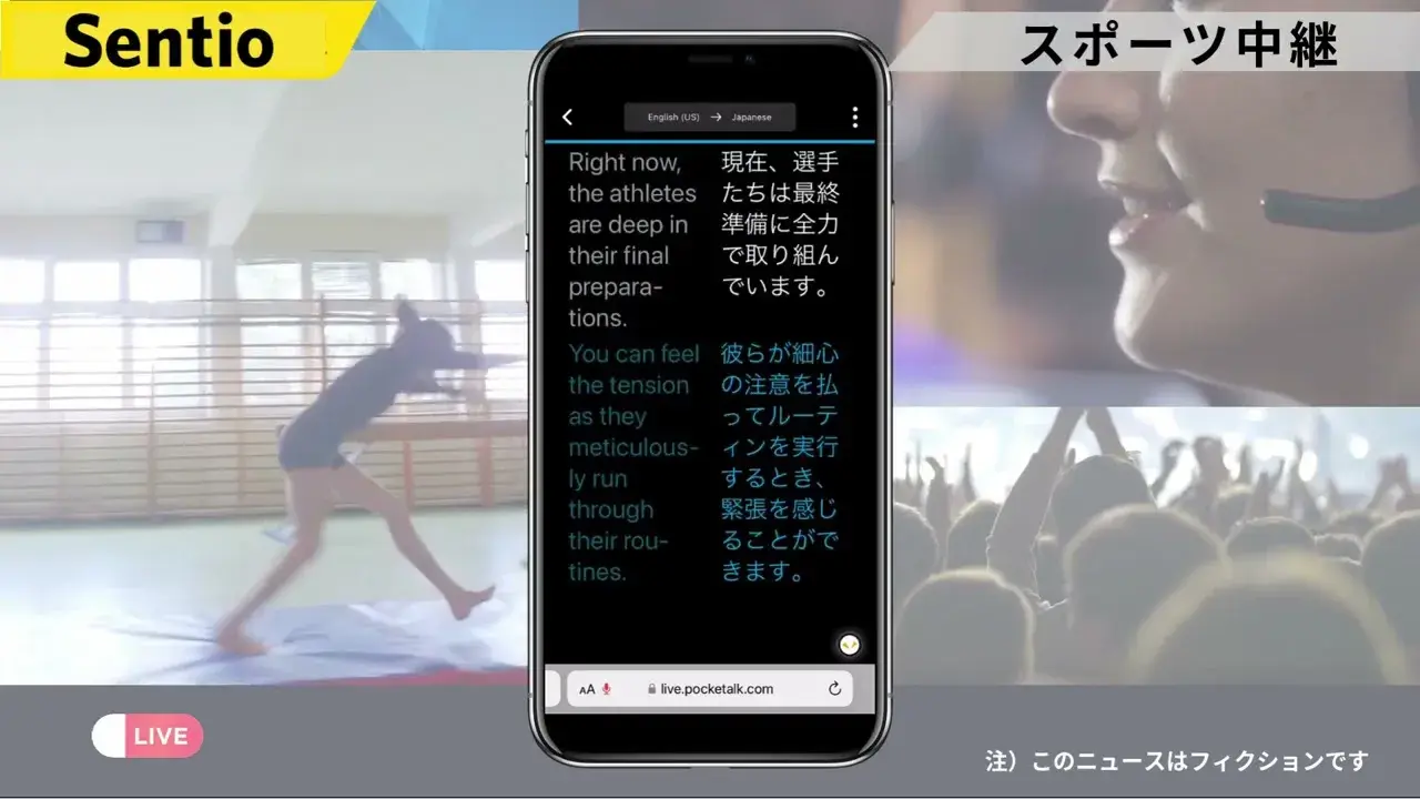 YouTubeサムネイル