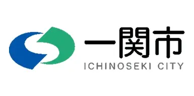一関市