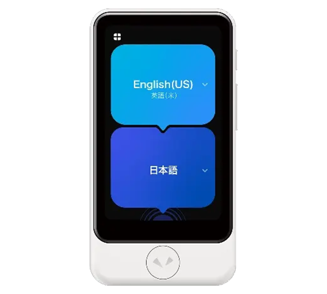 ポケトークS2plus