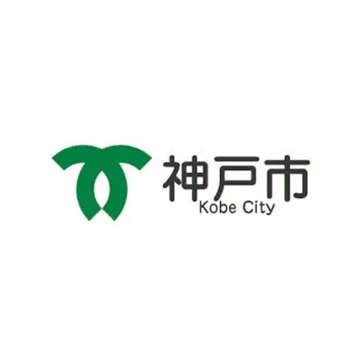 神戸市