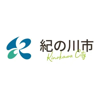 紀の川市