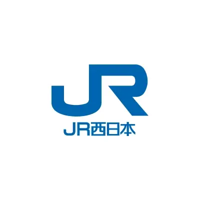 西日本旅客鉄道株式会社